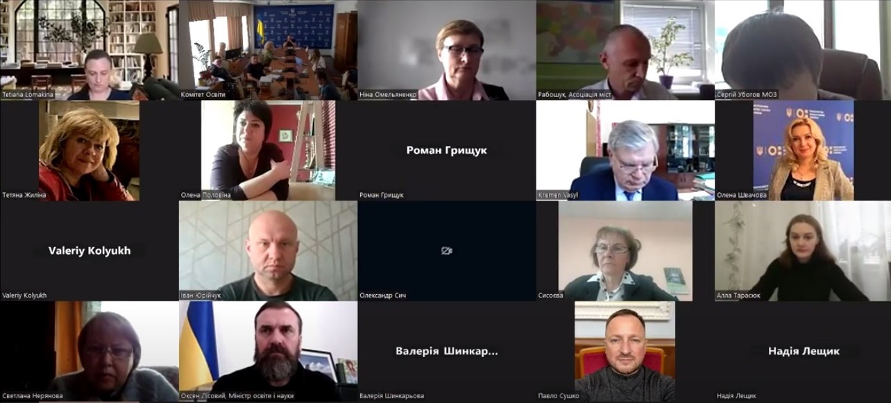 012 Інформація про участь Половіної