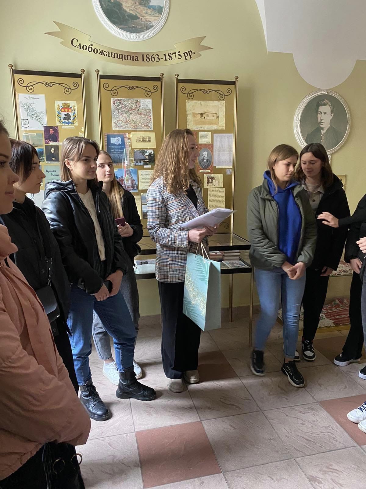 012 ДО Екскурсія в музей Грінченка 07.10.2022 слайд 3