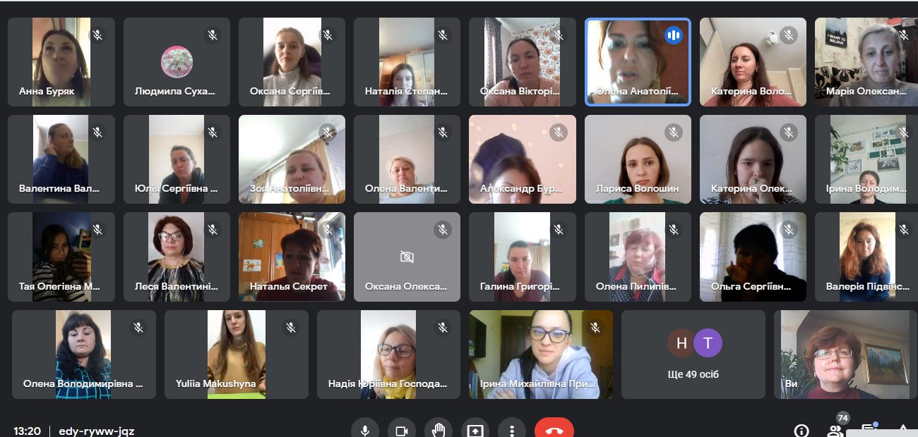 012 ДО Зустріч з магістрами 10.10.2022 слайд 1