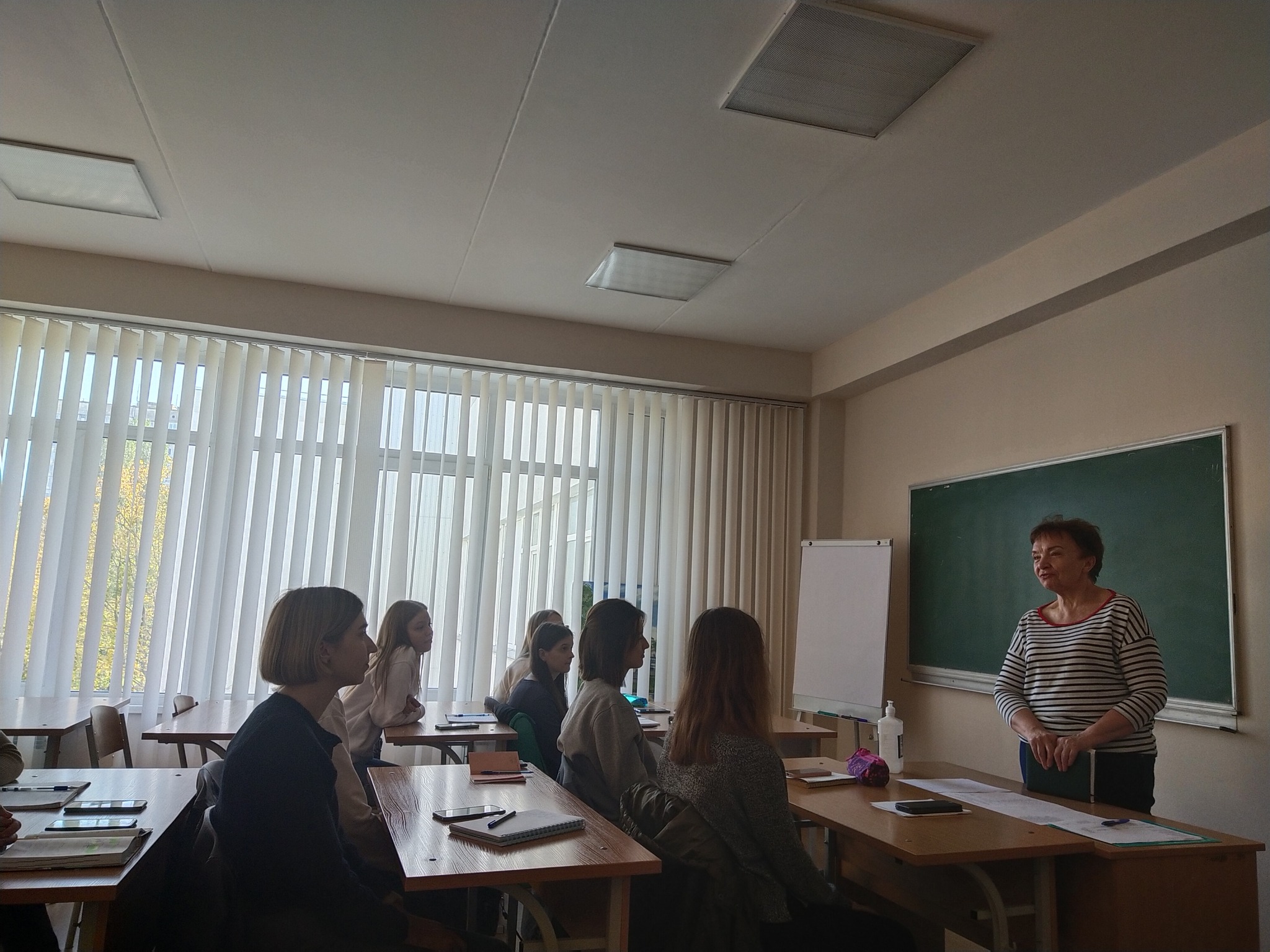 012 ДО Зустріч з магістрами 10.2022 слайд 2