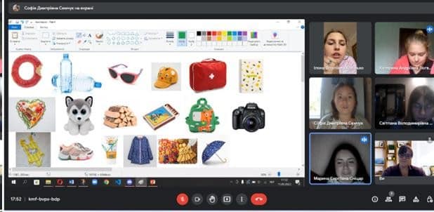 012 ДО Навчальна діяльність 16.09.2022 слайд 2