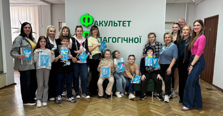 Ігровий хаб