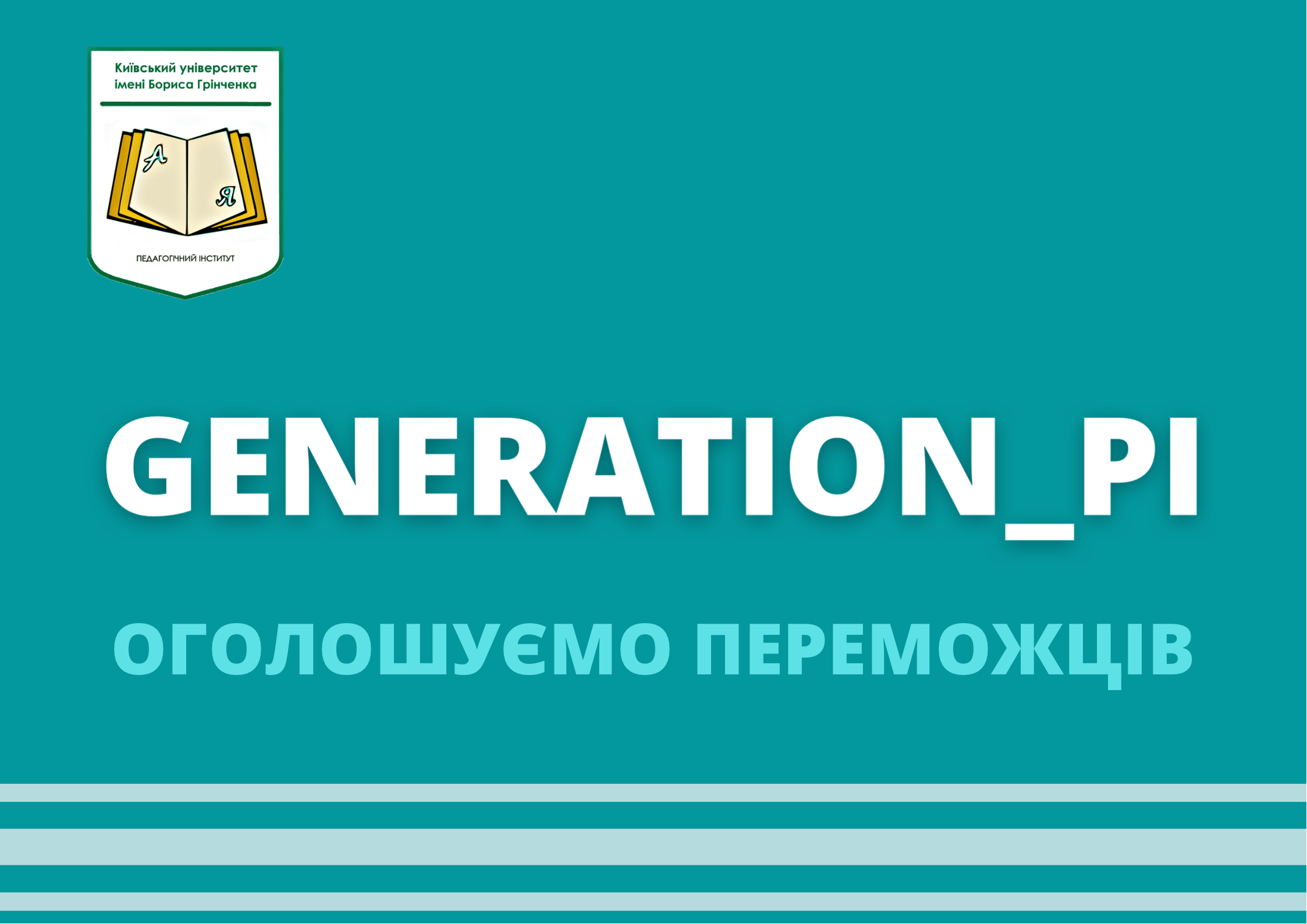 077467FC 7D3B 4FB6 859B 48301A6FB5CC