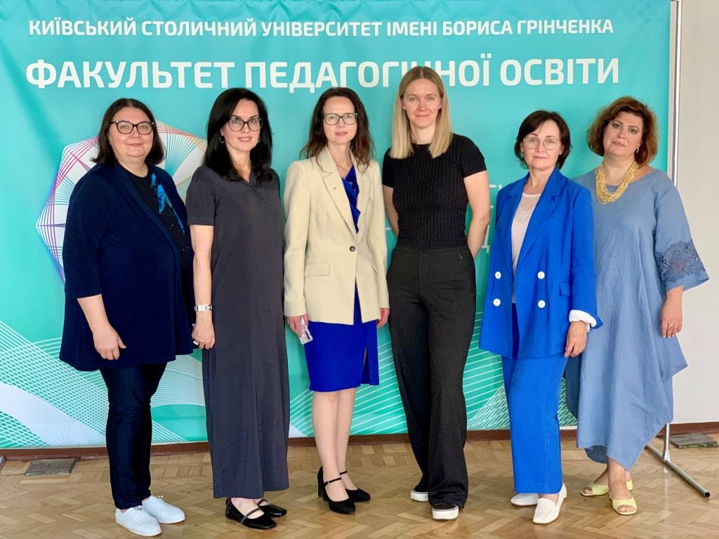 Робоча зустріч