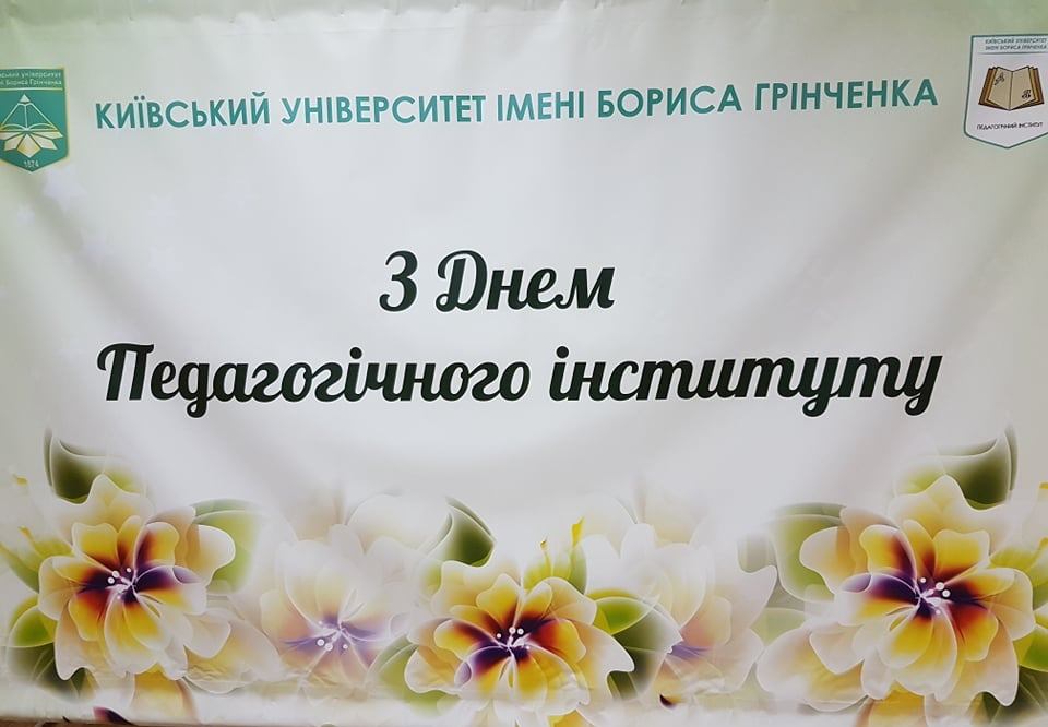 121004511 1504660809924476 4468653367550394523 n