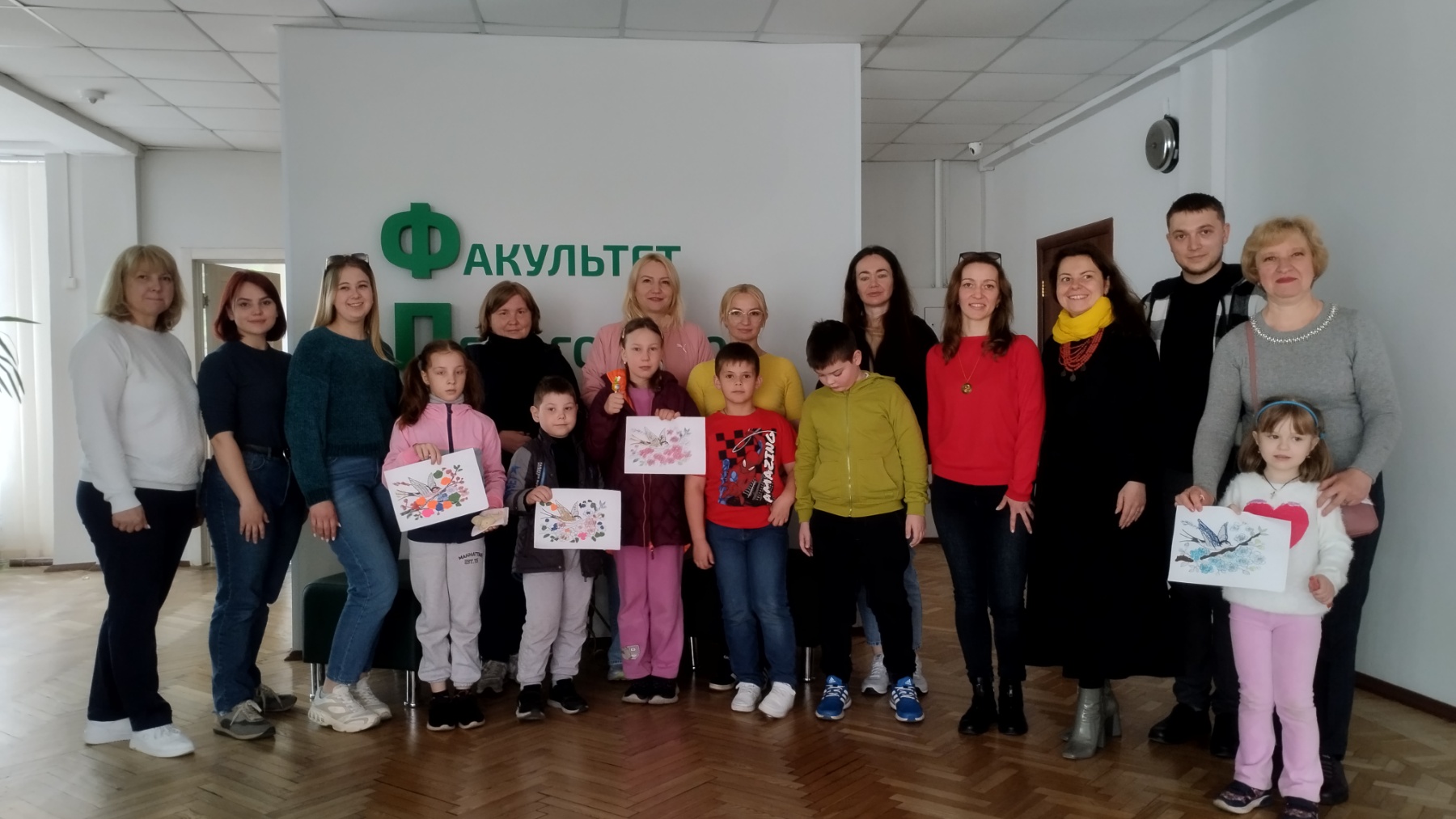 12 05 2025 родина хаб