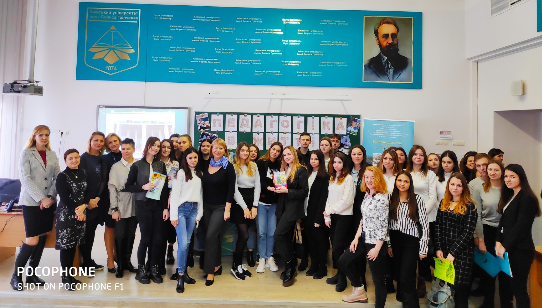 анімаційні фільми