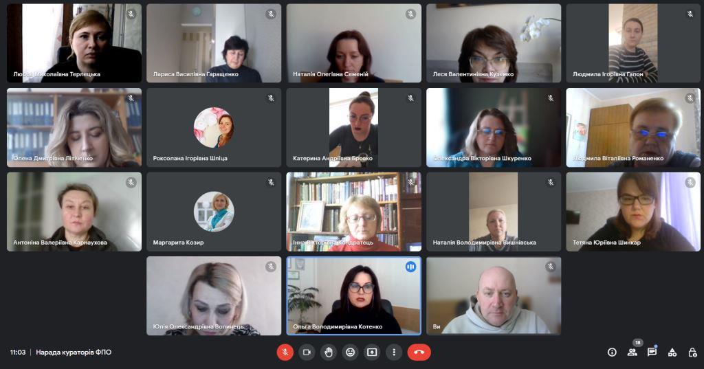 Знімок екрана 428