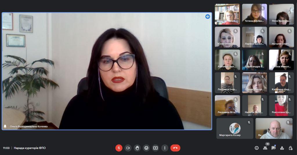 Знімок екрана 430