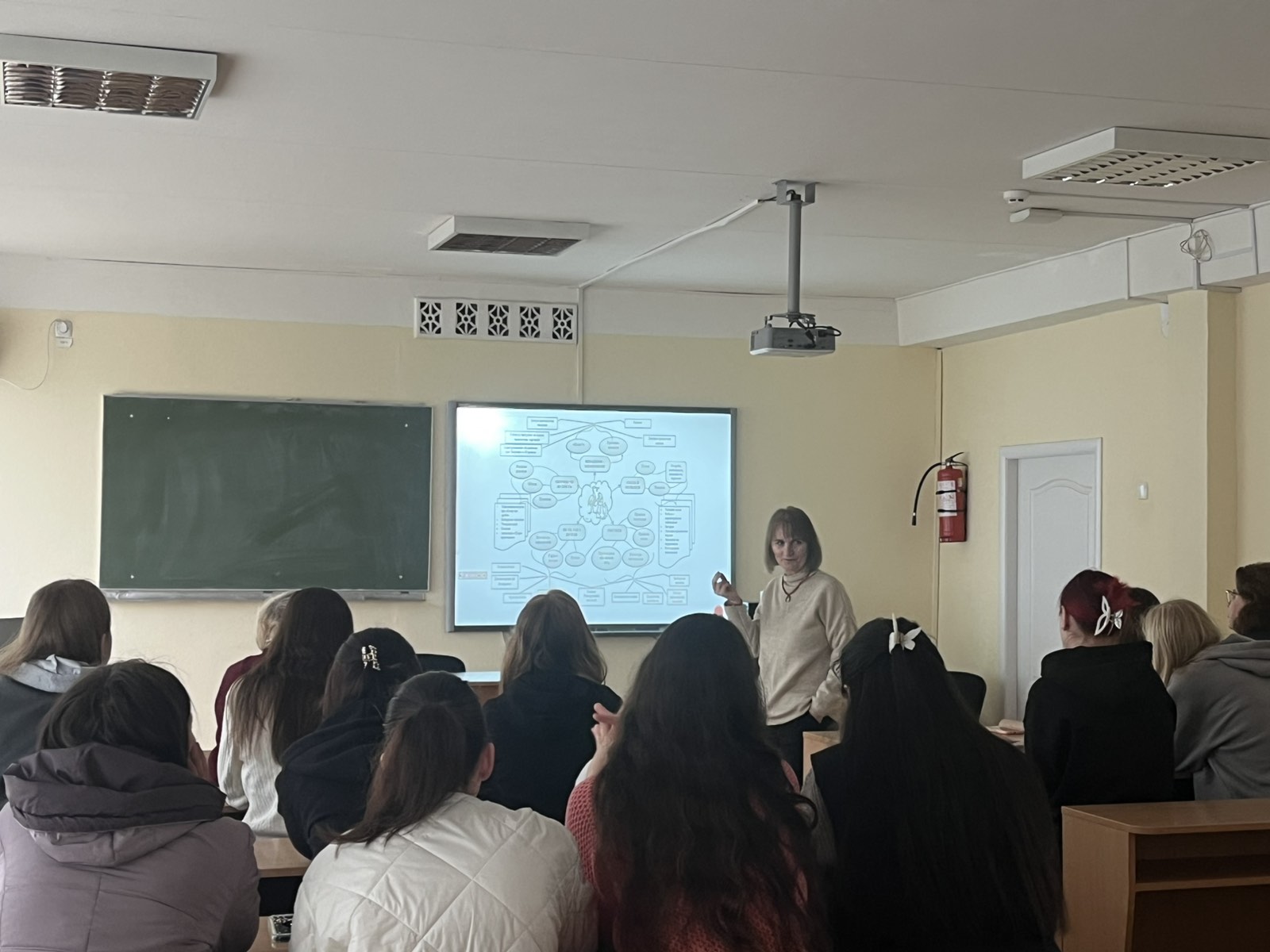 Лекція гостьова