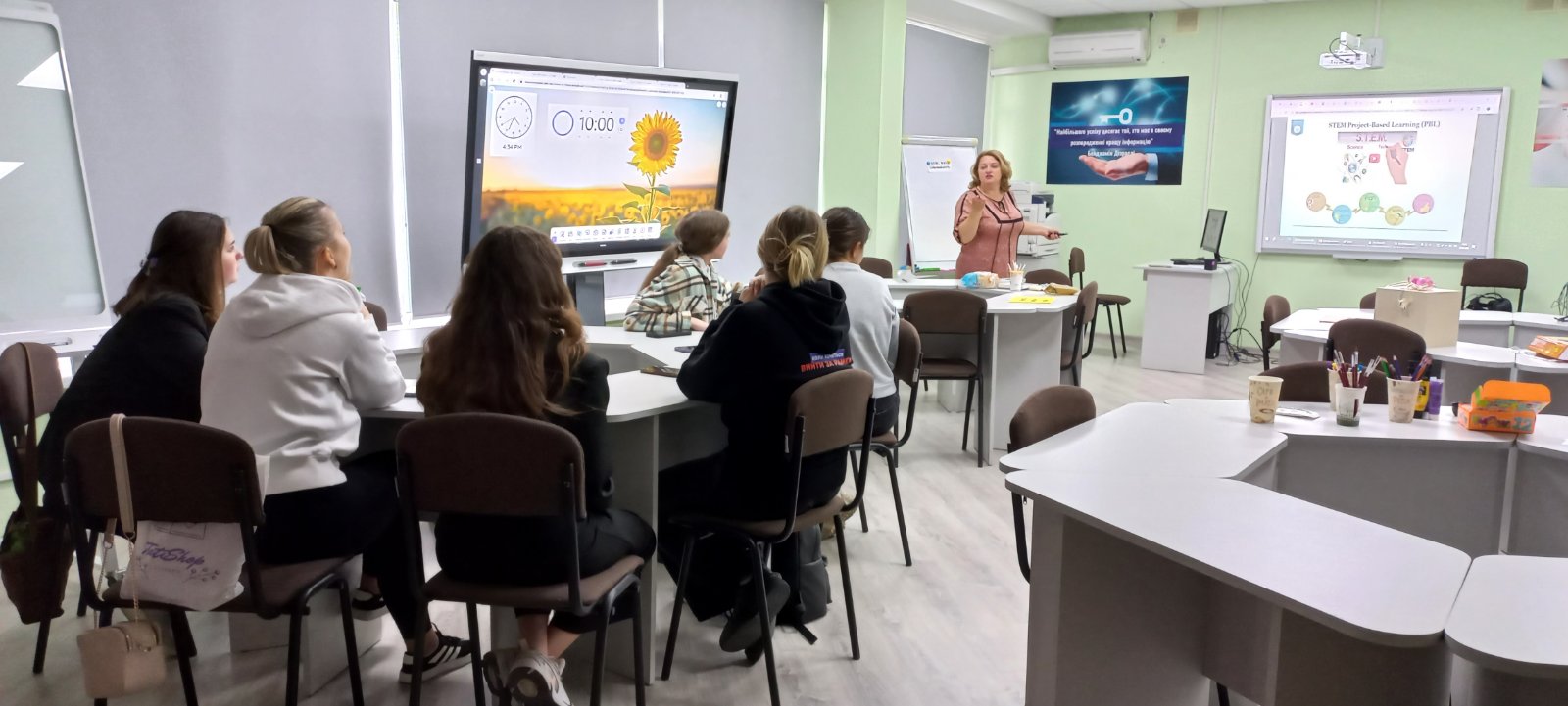 бінарне заняття