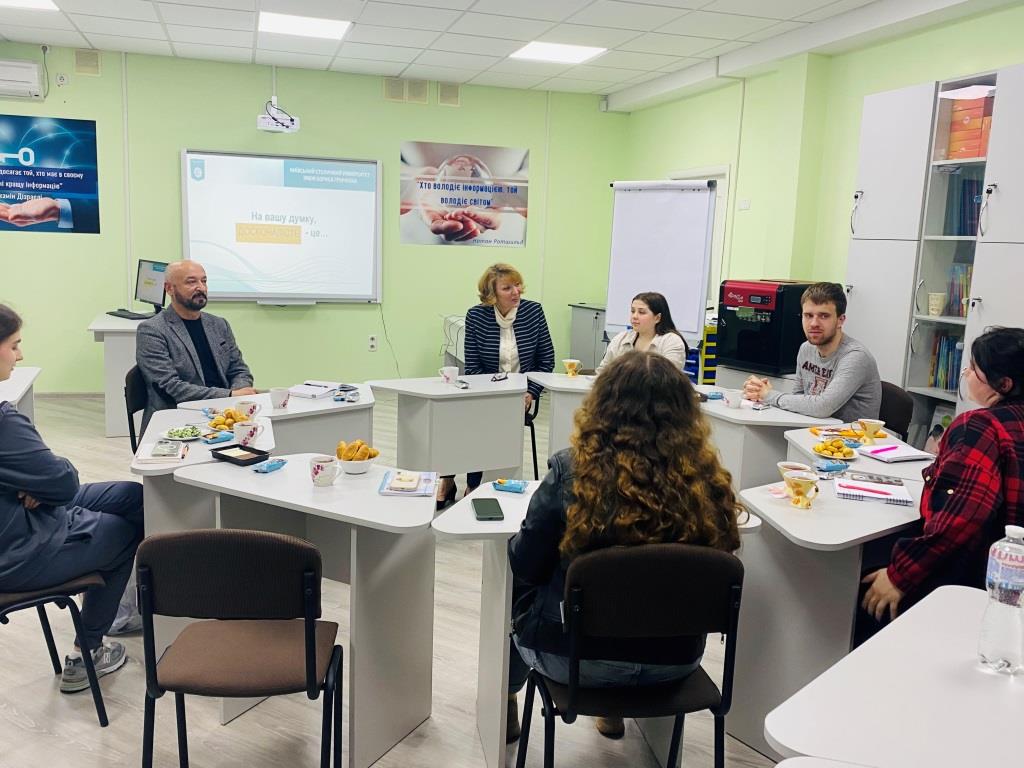 Проєкт гарантів