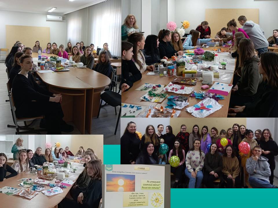 2.Гостьова лекція 21.02