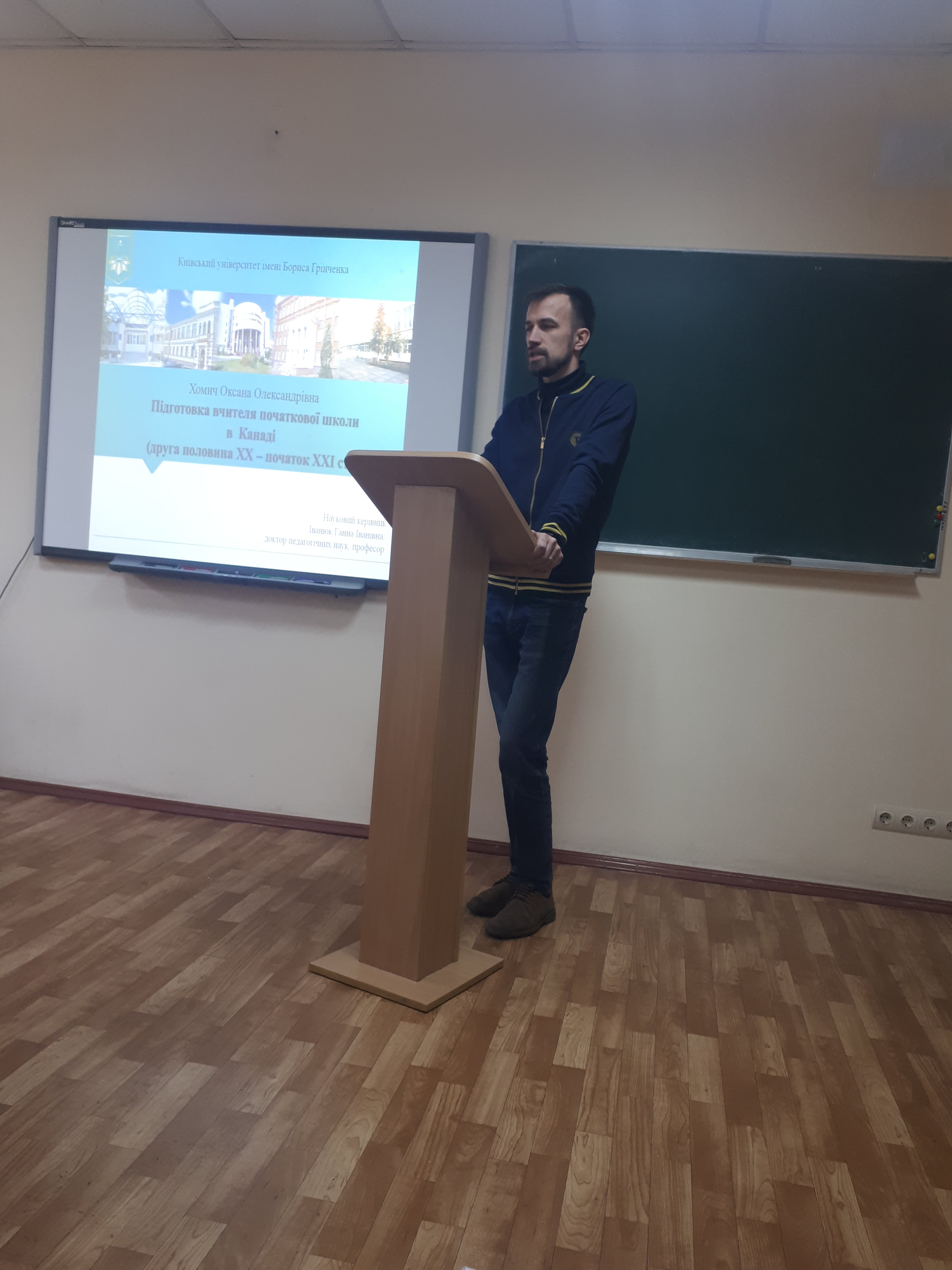 20211013 120751 min min