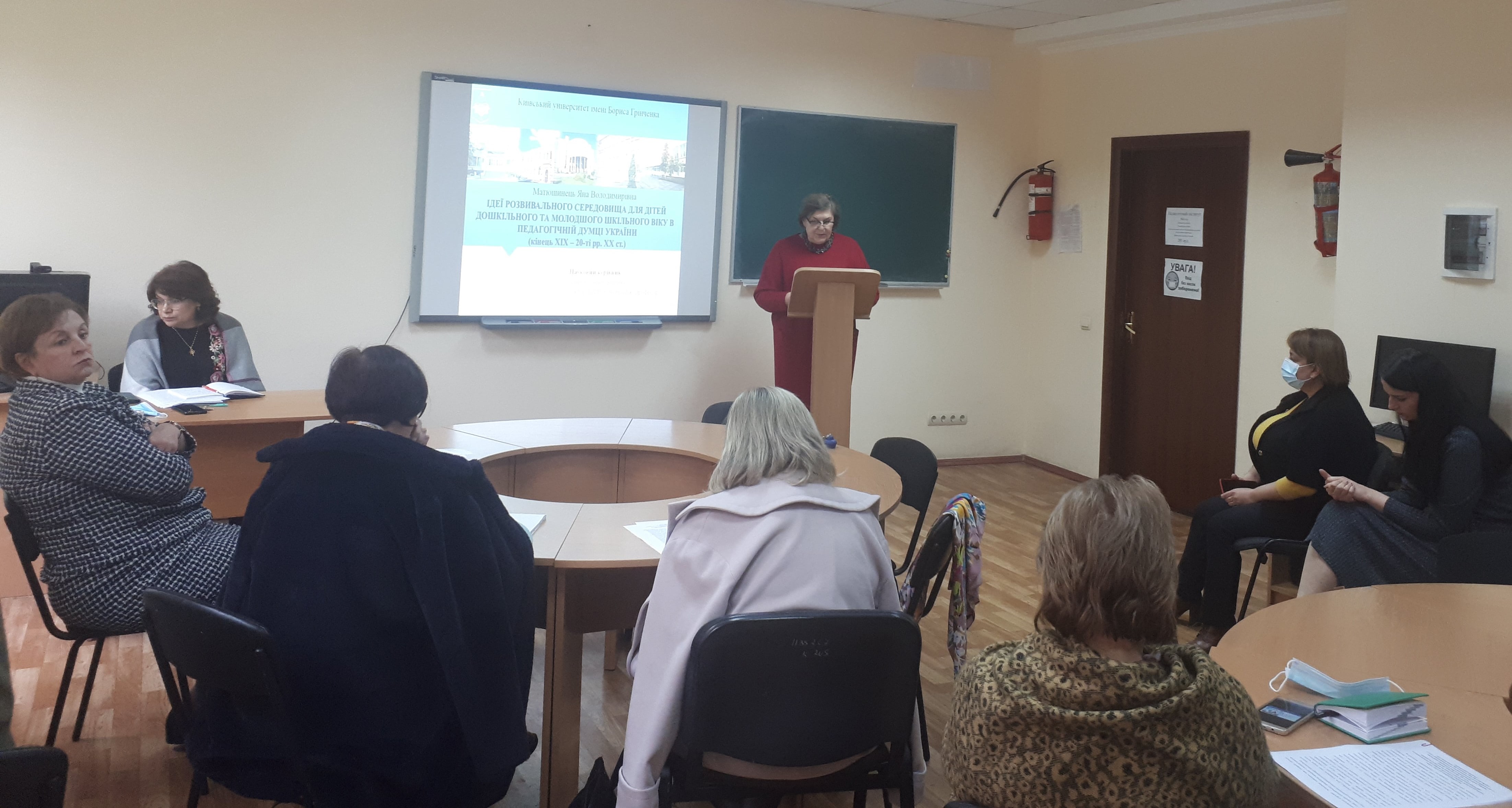 20211013 130006 min min