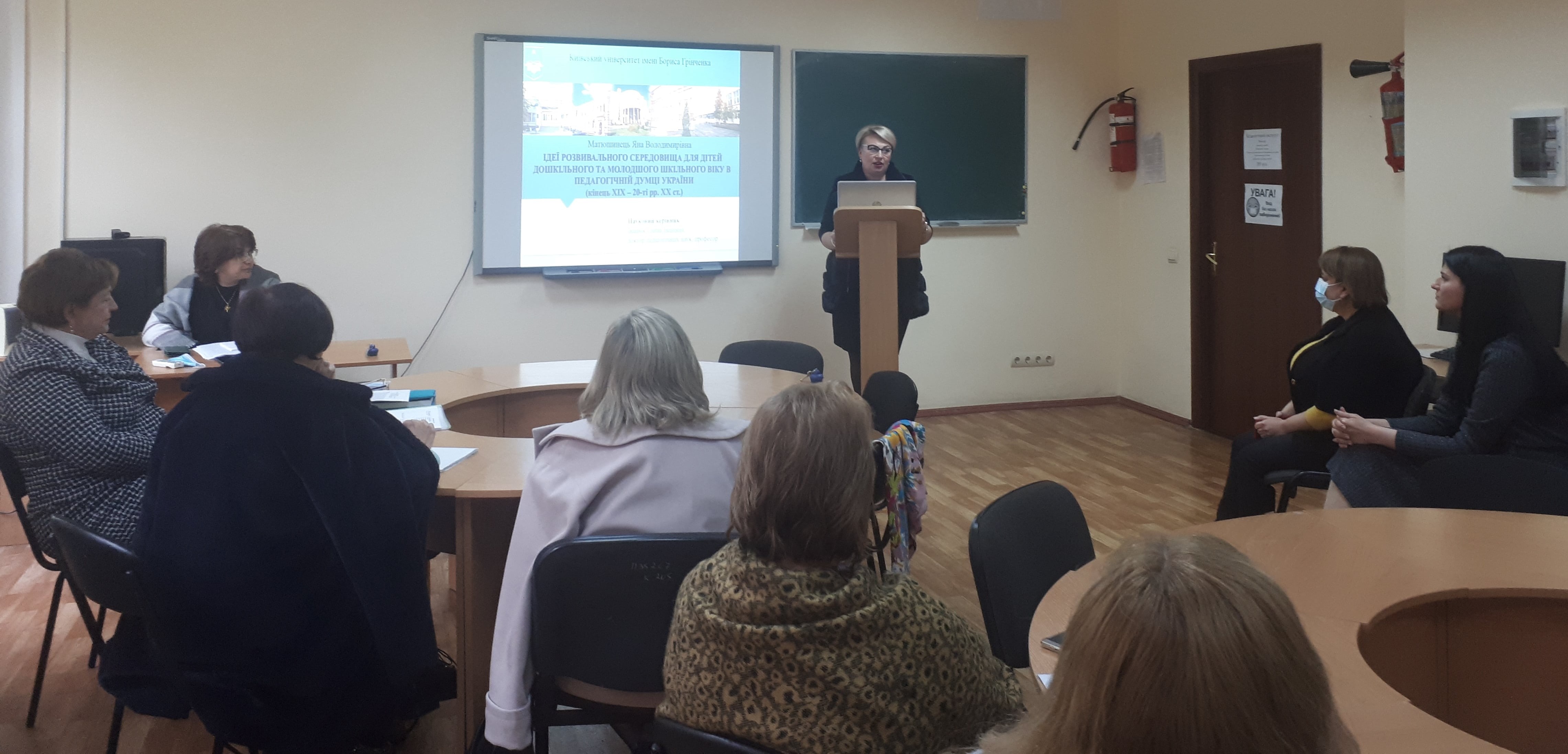 20211013 130146 min min