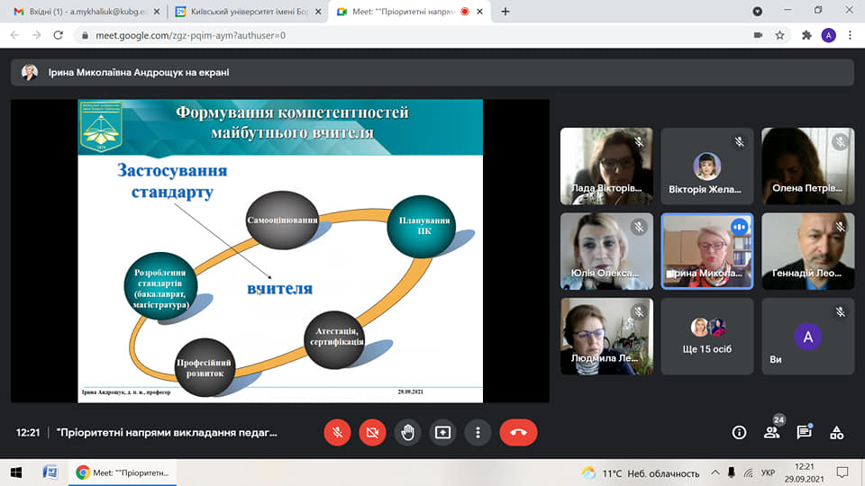 243581312 361872495678817 1165486647480991954 n