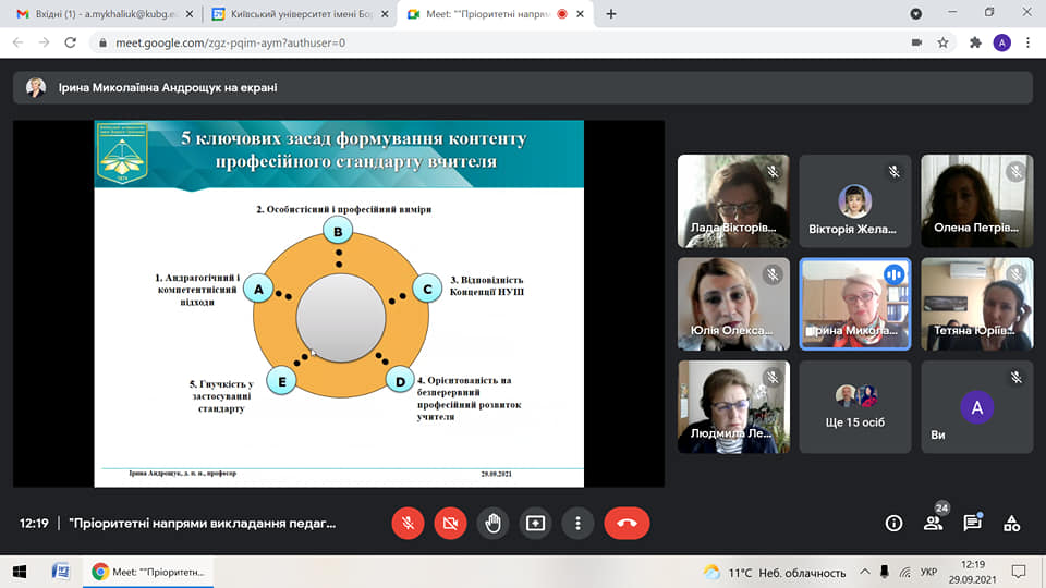 243663876 361872452345488 2292887130418075729 n