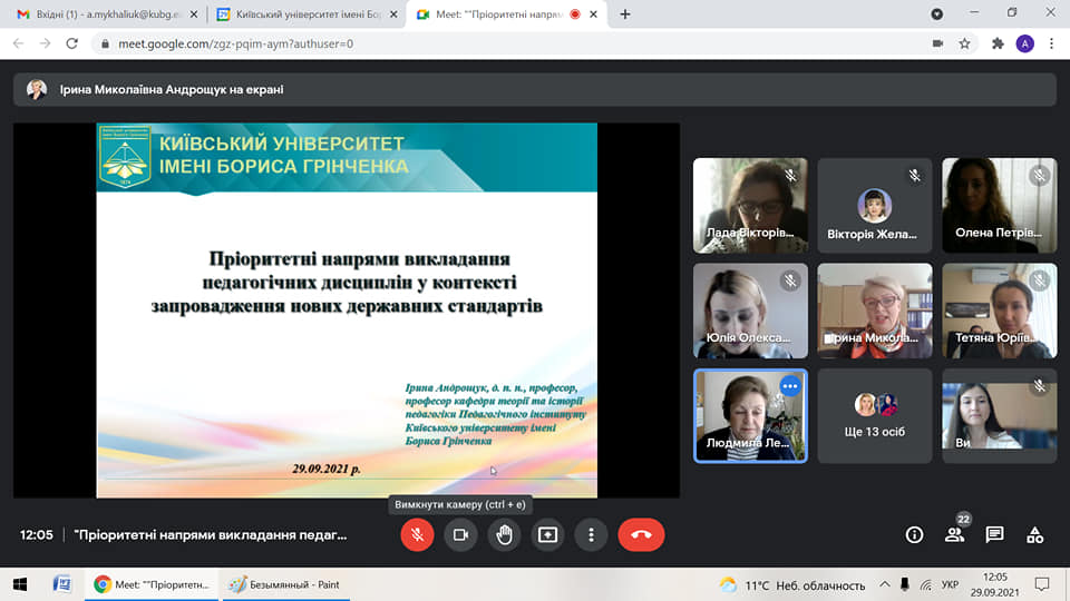 243679676 361872412345492 4148677767254182213 n