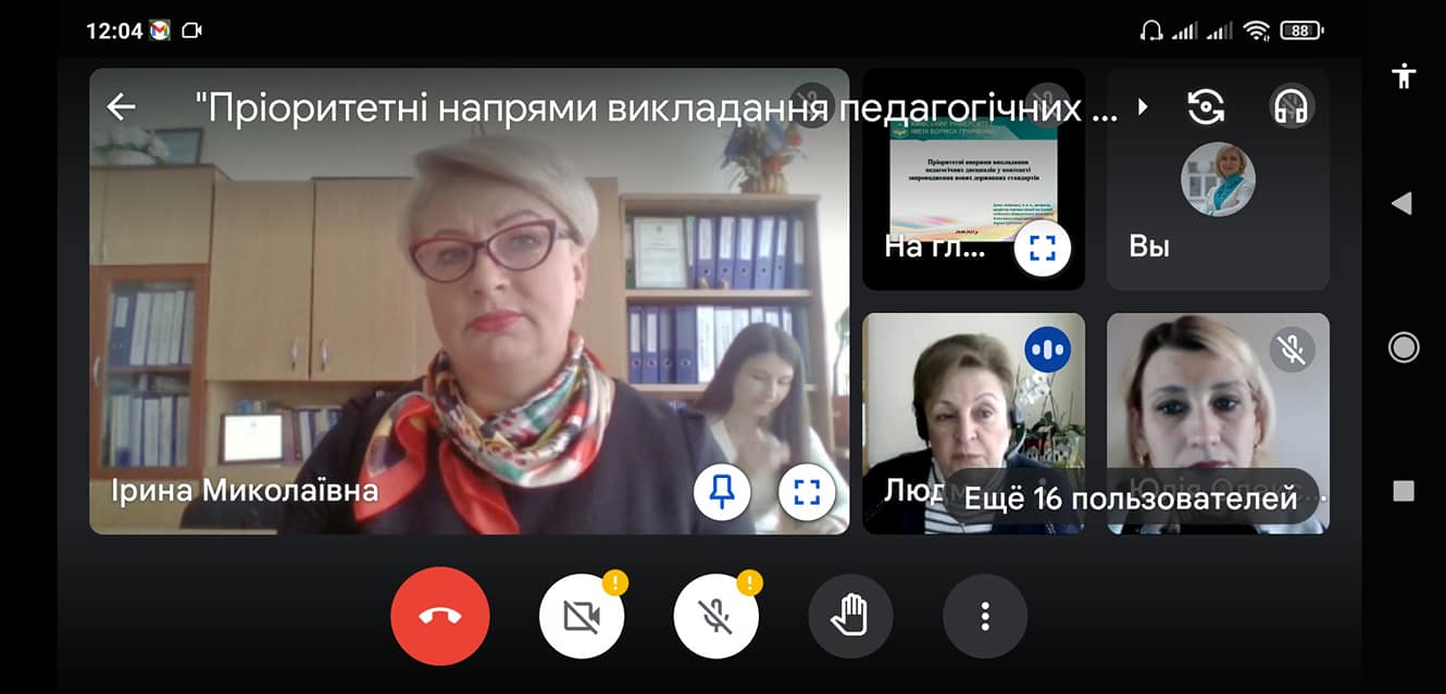 243691141 361872289012171 7122750591599448416 n