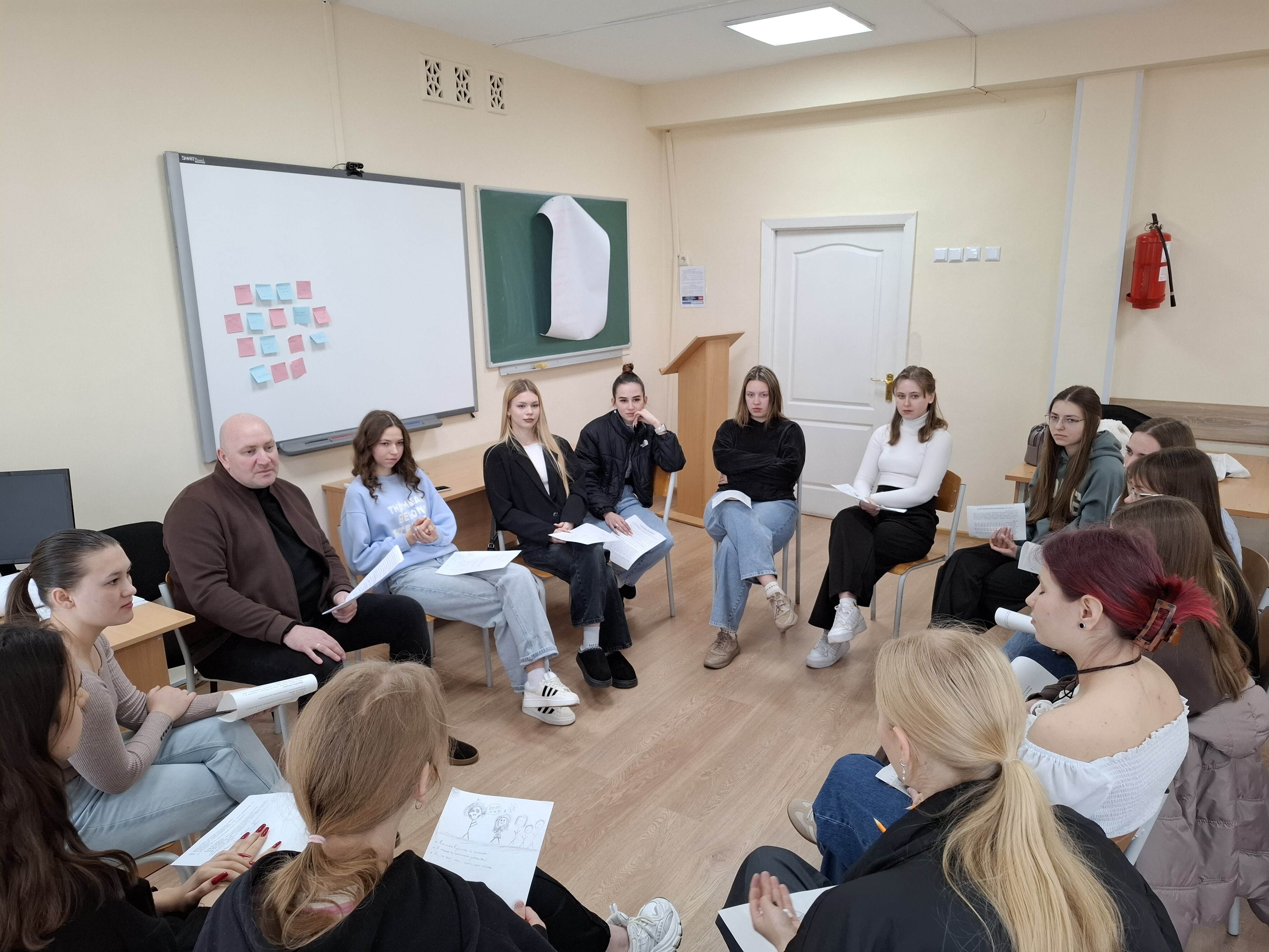 Саморегуляція