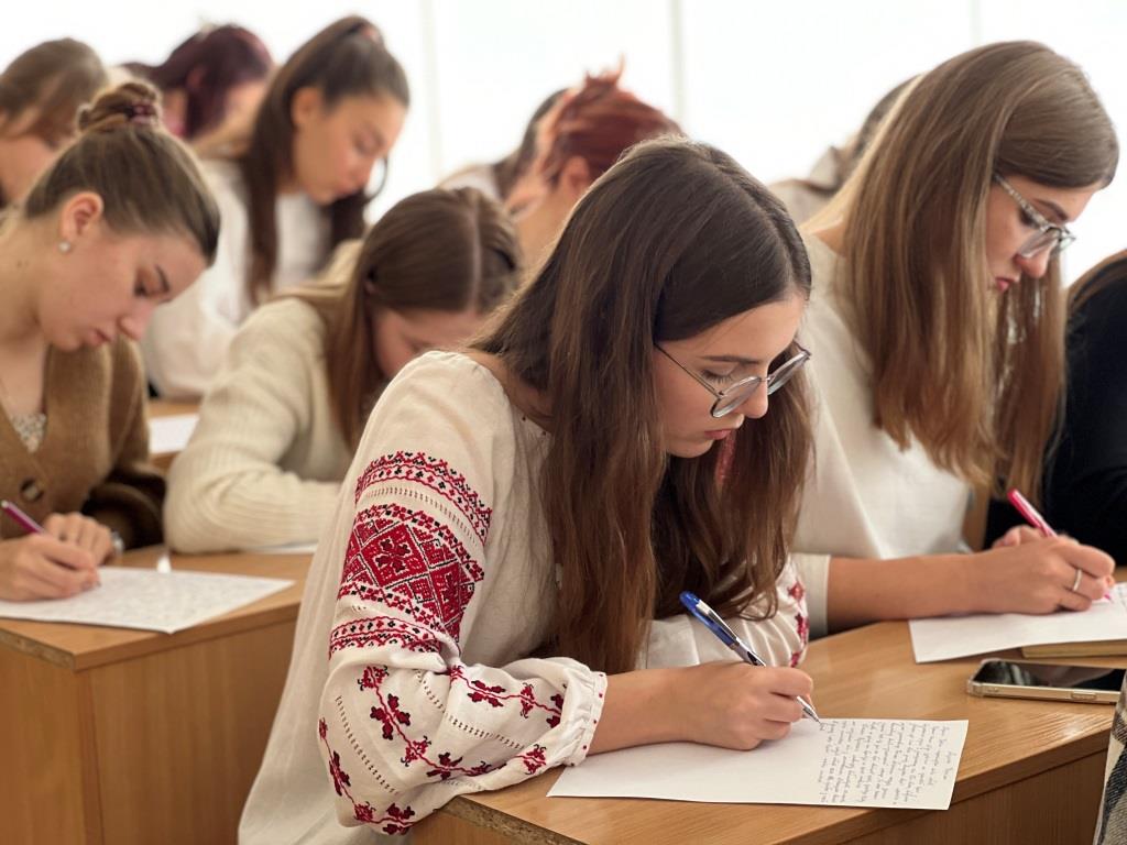 27.10 головна