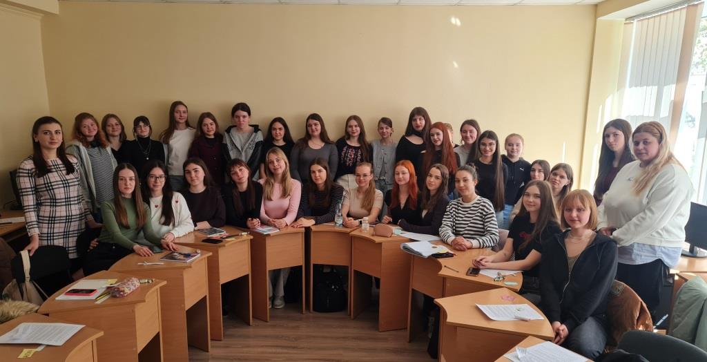 Бінарне заняття