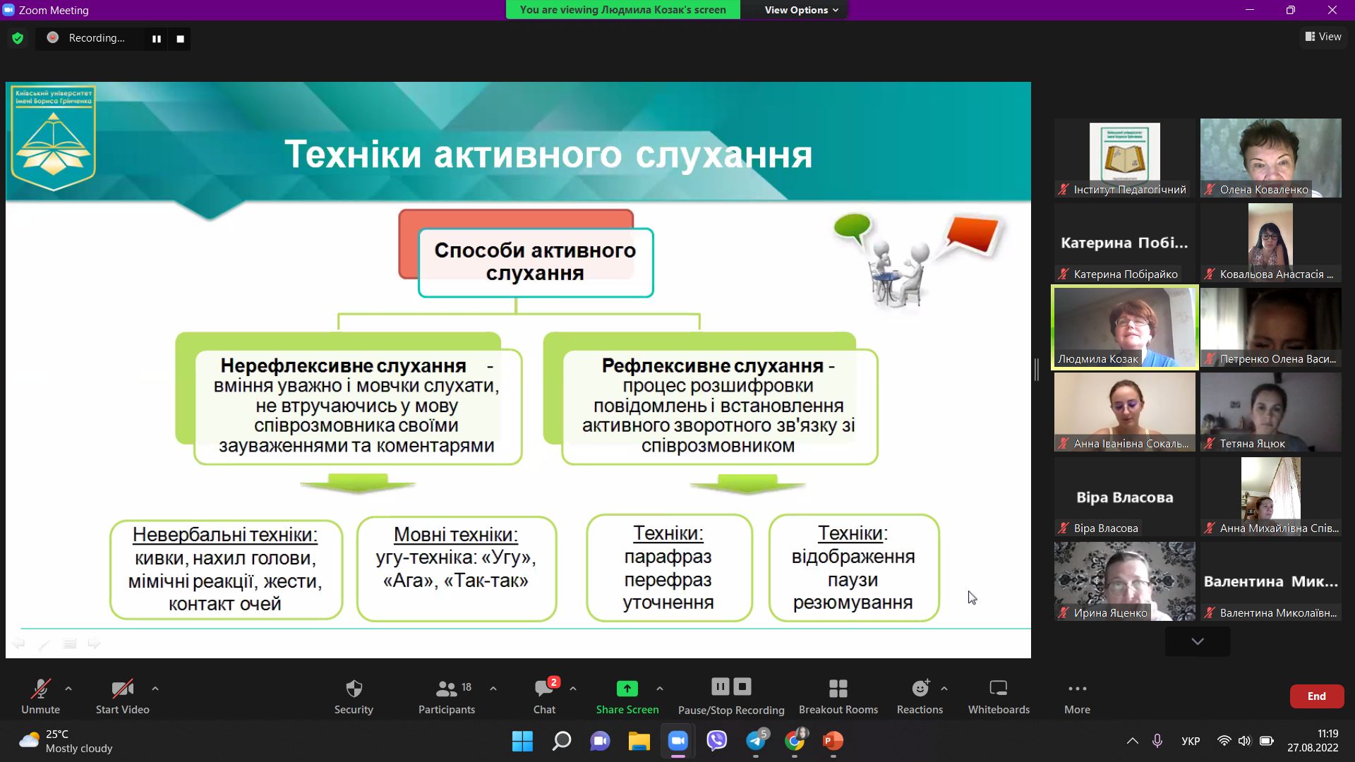 302220795 5371824946247833 6755162266458474185 n