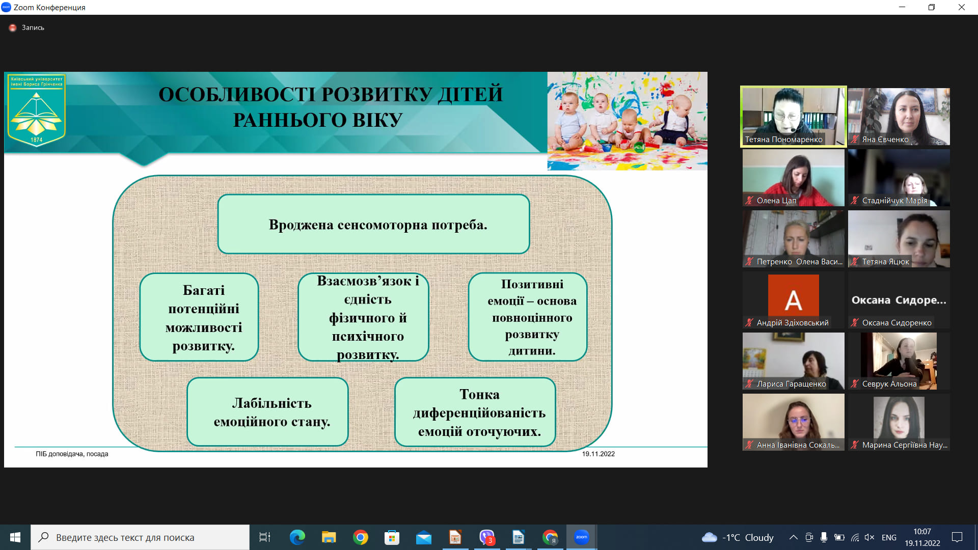 315776596 1311426259670209 3014272448570098187 n