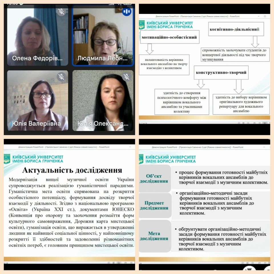 378820631 271356069054494 8085547318910784233 n