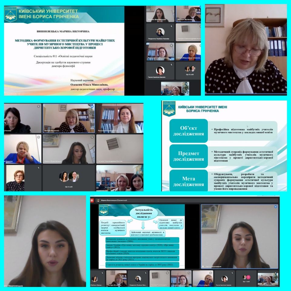 386641726 282862361237198 158142480888683116 n