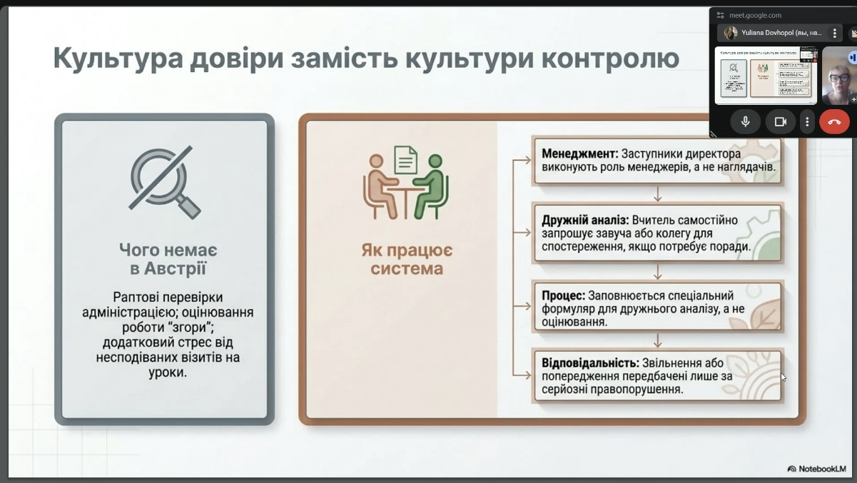 3 30.05.2026