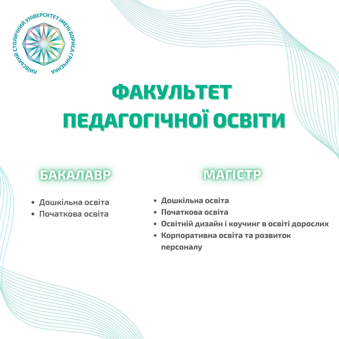 441152561 1196674318312721 7527801475364091751 n