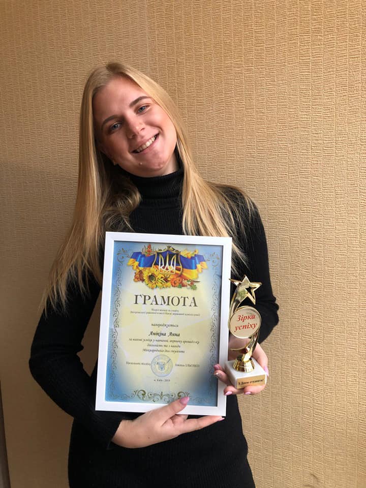 73399816 1013400419013381 8970294589336322048 n