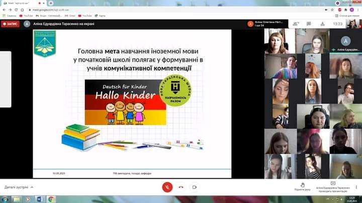 FB IMG 1631798824832