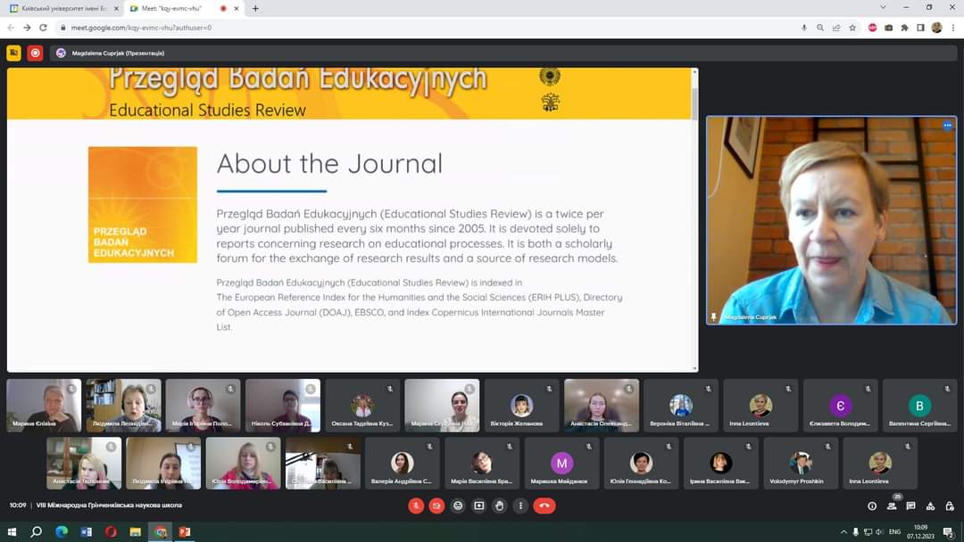 FB IMG 1703509903086