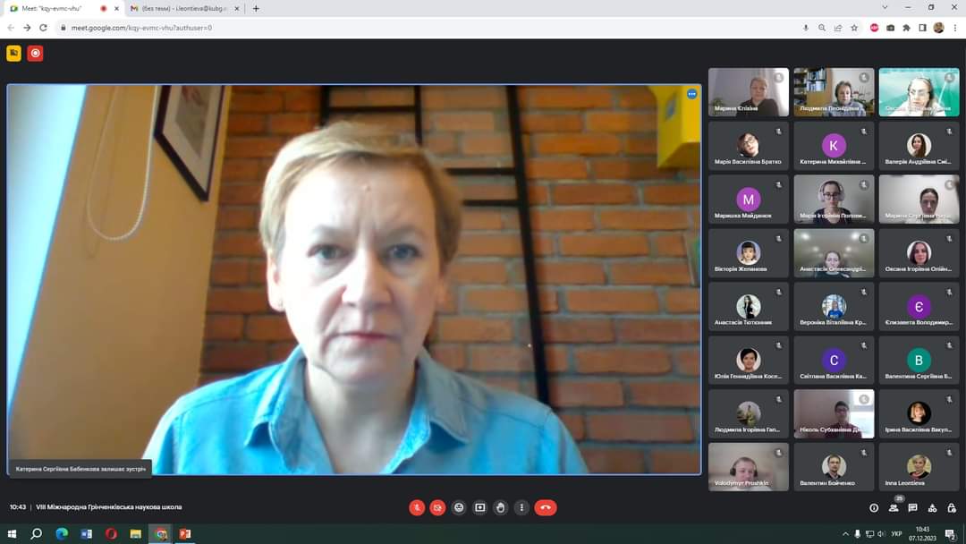 FB IMG 1703509906125