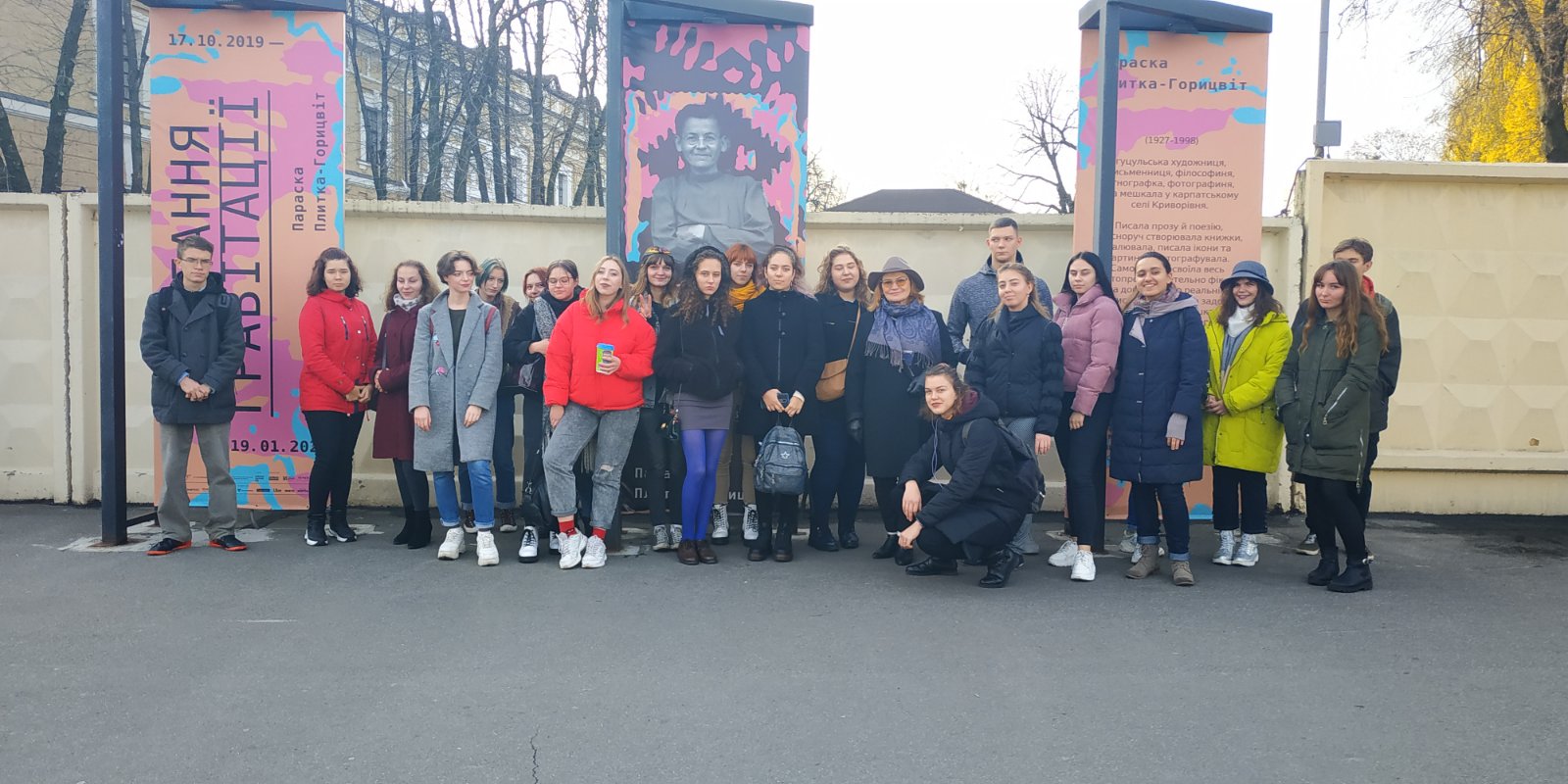 IMG-ff1b5d4f80fc377f3f0ae0f93d057d51-V