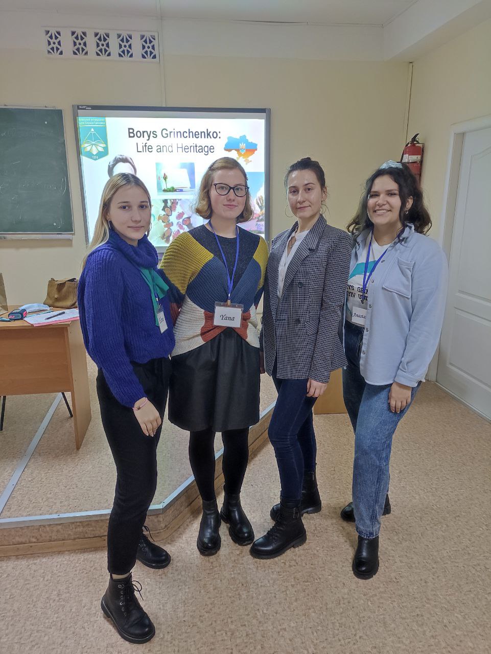 IMG 20211207 144530 647