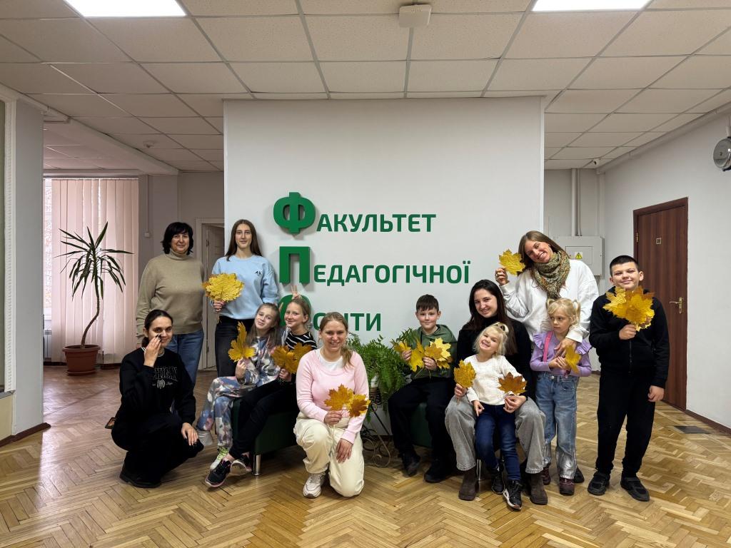 Навчально ігровий захід