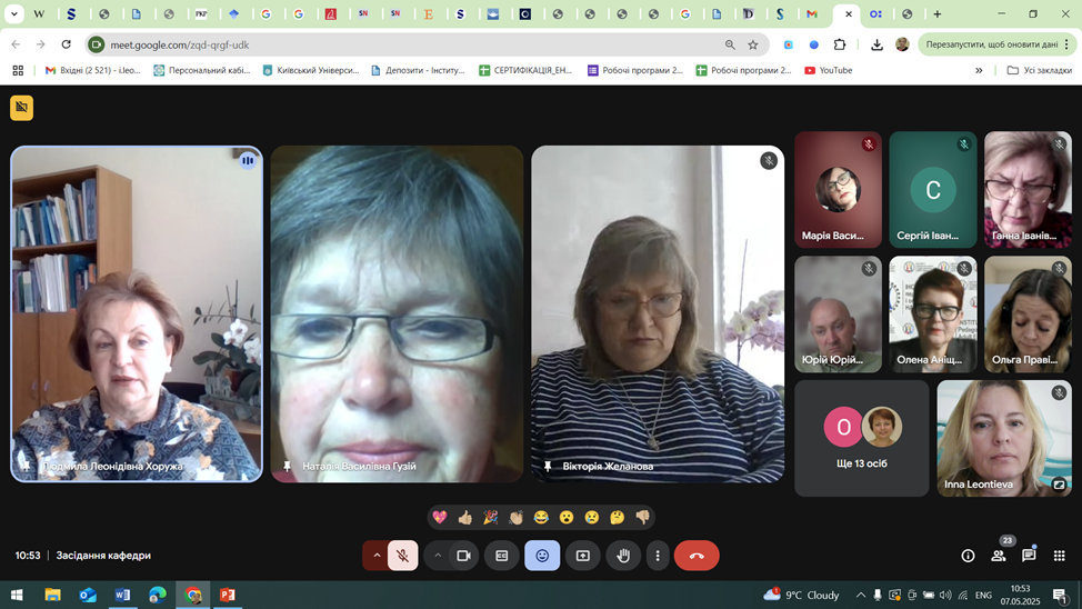 image 2025 05 08T001713.235