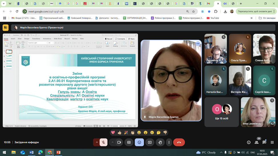 image 2025 05 08T001721.470