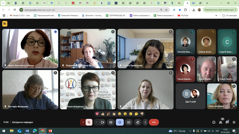 image 2025 05 08T001731.417