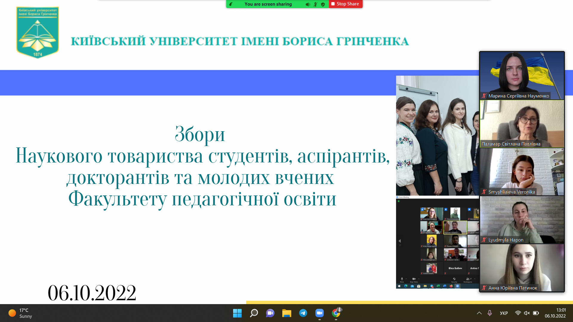 image 2022 10 06 13 11 44