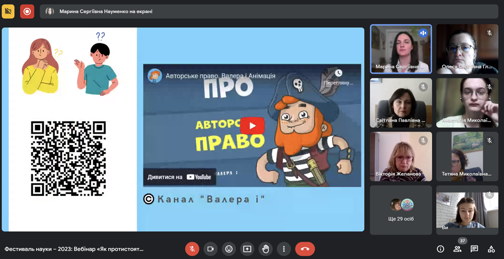 image 2023 05 12 12 39 04 5