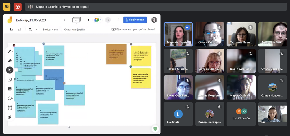 image 2023 05 12 12 39 04 6