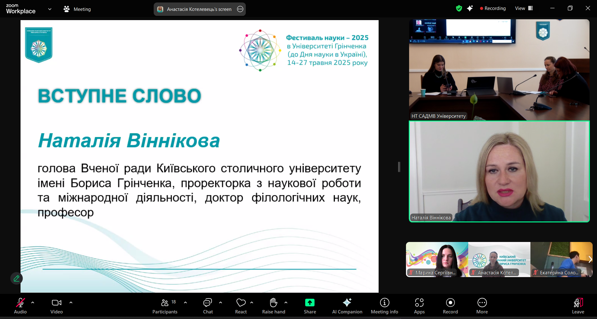 image 2025 05 20 10 10 22