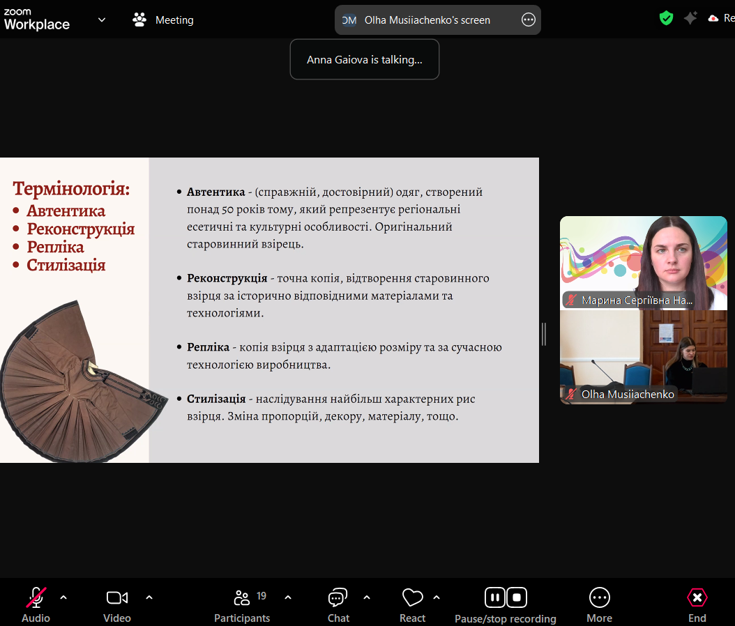 image 2025 05 20 12 13 24