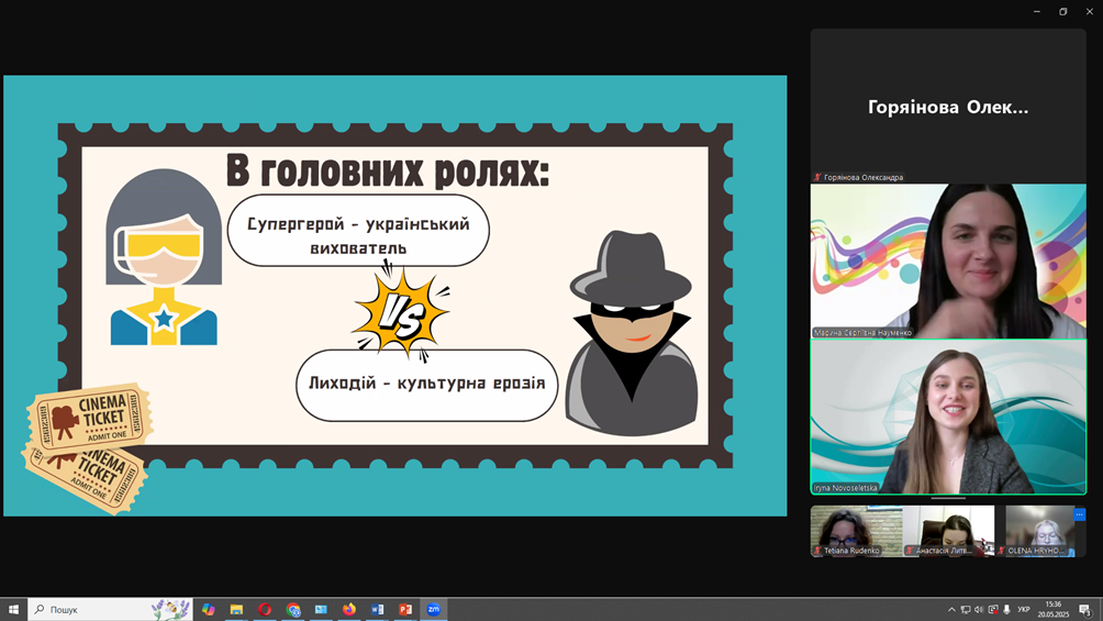 image 2025 05 21 18 43 38 3