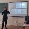 Тренінг «#TeacherBrand: Сучасні підходи до самопрезентації»